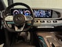 Mercedes-Benz GLE Coupé 350 e 4MATIC Premium | luchtvering | burmester | night pakket |