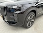 Jaecoo 7 1.5 GDI SHS-P Exclusive Glazen schuif-/ kanteldak |7jaar garantie tot 150.000 km| 360 3D Camera |Lederen bekleding| Stoelventilatie & verwarming| Elektrische achterklep | Apple Carplay/Android auto