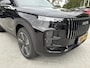 Jaecoo 7 1.5 GDI SHS-P Exclusive Glazen schuif-/ kanteldak |7jaar garantie tot 150.000 km| 360 3D Camera |Lederen bekleding| Stoelventilatie & verwarming| Elektrische achterklep | Apple Carplay/Android auto