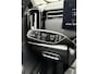 Jaecoo 7 1.5 GDI SHS-P Exclusive Glazen schuif-/ kanteldak |7jaar garantie tot 150.000 km| 360 3D Camera |Lederen bekleding| Stoelventilatie & verwarming| Elektrische achterklep | Apple Carplay/Android auto
