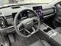 Jaecoo 7 1.5 GDI SHS-P Exclusive Glazen schuif-/ kanteldak |7jaar garantie tot 150.000 km| 360 3D Camera |Lederen bekleding| Stoelventilatie & verwarming| Elektrische achterklep | Apple Carplay/Android auto