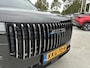 Jaecoo 7 1.5 GDI SHS-P Exclusive Glazen schuif-/ kanteldak |7jaar garantie tot 150.000 km| 360 3D Camera |Lederen bekleding| Stoelventilatie & verwarming| Elektrische achterklep | Apple Carplay/Android auto