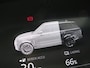 Land Rover Range Rover P400e Vogue 404PK Autobiography / LWB / SVO / Meridian / TV's / alcanatara