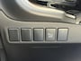 Mitsubishi Outlander 2.0 PHEV Business Edition 2e Eigenaar,Trekhaak,Camera,Keyless,Navi,Alcantara-Leder,Clima,Cruise,Lm velgen,N.A.P,Apk tot 06-2027