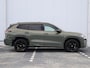 Volkswagen Tayron 1.5 eHybrid R-Line 272pk | Lederen bekleding | Harman Kardon | Trekhaak | Panoramadak | Stoelkoeling / Stoelverwarming |