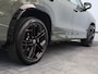 Volkswagen Tayron 1.5 eHybrid R-Line 272pk | Lederen bekleding | Harman Kardon | Trekhaak | Panoramadak | Stoelkoeling / Stoelverwarming |