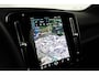 Volvo XC40 Twin Plus AWD | Trekhaak | Stoel- en stuurverwarming | 19"-5-Doppelspeichen Sport-Design Diamantschnitt/Hochglanzschwarz | 4 seizoenen banden | Achteruitrijcamera