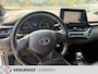 Toyota C-HR / C-HR+ 1.8 Hybrid Premium, vol opties, Rijklaarprijs / 12 mnd Bovag garantie