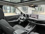 Nissan Qashqai 1.5 e-Power Business Premium | Navi/Clima/Adapt.Cruise/Pano.Dak/360° Camera/Apple CarPlay-Android Auto