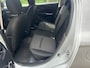 Mitsubishi Space Star 1.2 Cool+ groot scherm carplay. Wij zijn altijd de goedkoopste met de beste Vakgarage BOVAG service.