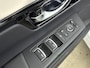 Honda CR-V 2.0 e:PHEV Advance Tech | schuif/kanteldak | Bose audio | memory stoel | Leer | Carplay |