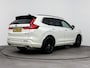 Honda CR-V 2.0 e:PHEV Advance Tech | schuif/kanteldak | Bose audio | memory stoel | Leer | Carplay |
