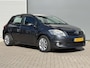 Toyota Auris 1.6 Dynamic | Clima| Trekhaak| Camera | Cruise |