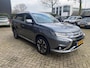 Mitsubishi Outlander 2.0 PHEV Executive Edition