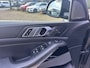 BMW X5 XDrive45e High Executive M-Sport Laser Sky lounge H&K Trekhaak Carplay