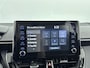 Toyota Corolla Touring Sports 1.8 Hybrid Active | Dealer onderhouden | Apple CarPlay/Android Auto | Cruise Control Adaptive | Achteruitrijcamera | Climate Control |