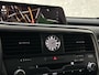 Lexus RX 450h 4WD President Line | Schuif/Kantel dak | Trekhaak | Mark-Levinson Sound | ACC | Head-Up | Stoelventilatie | Keyless-Entry | Stoelverwarming V+A | Memory | Zonwering | Stuurverwarming | ISO-Glas | Camera | Dodehoek | Lane Assist |
