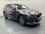 Mazda CX-5 2.0i SkyActiv-G 165 Automaat-Afn.Trekhaak-Navigatie-Cr.contr-Clima-Carplay-Camera-Leder-Parkeersensoren-Stoel/Stuurverwarming-Lm19''velgen-LED-Elek.stoelen