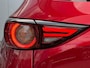 Mazda CX-5 2.0 SkyActiv-G 165 Skylease GT | TREKHAAK | LEDER | NED AUTO | STOEL + STUURVERWARMING | APPLE CARPLAY | ANDROID AUTO | PARKEER SENSOREN V+A | ALL SEASON | Bose AUDIO | NAVIGATIE |
