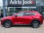 Mazda CX-5 2.0 SkyActiv-G 165 Skylease GT | TREKHAAK | LEDER | NED AUTO | STOEL + STUURVERWARMING | APPLE CARPLAY | ANDROID AUTO | PARKEER SENSOREN V+A | ALL SEASON | Bose AUDIO | NAVIGATIE |