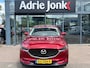 Mazda CX-5 2.0 SkyActiv-G 165 Skylease GT | TREKHAAK | LEDER | NED AUTO | STOEL + STUURVERWARMING | APPLE CARPLAY | ANDROID AUTO | PARKEER SENSOREN V+A | ALL SEASON | Bose AUDIO | NAVIGATIE |