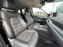 Mazda CX-5 2.0 SkyActiv-G 165 Skylease GT | TREKHAAK | LEDER | NED AUTO | STOEL + STUURVERWARMING | APPLE CARPLAY | ANDROID AUTO | PARKEER SENSOREN V+A | ALL SEASON | Bose AUDIO | NAVIGATIE |