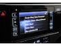 Toyota Auris 1.8 Hybrid Executive | Navigatie | Stoelverwarming | Parkeersensoren voor/achter | Keyless | Cruise Control | Clima | Camera | 16 inch | Rijstrooksensor | Bluetooth