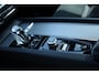 Volvo XC60 T8 Automaat Twin Engine AWD R-Design | Panoramadak | Cruise Control | Achteruitrijcamera | Semi elektrisch bedienbare trekhaak | Standkachel |