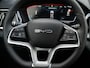 BYD Seal U Business 87 kWh | Warmtepomp | 360 Camera | Panoramadak | Stoelventilatie | HUD | Stoelen elektrisch |