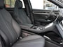 BYD Seal U Business 87 kWh | Warmtepomp | 360 Camera | Panoramadak | Stoelventilatie | HUD | Stoelen elektrisch |
