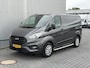 Ford Transit Custom 320 2.0 TDCI L1H1*HAAK*CAM*NAVI*LEDER*AUTOMAAT*