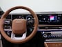 Hyundai Santa Fe 1.6 T-GDI PHEV Premium Pro 4WD 7p | Stoelverwarming | Stoelverkoeling | 360 Camera | Adaptieve Cruise Control | Draadloze telefoonlader | Climate Control