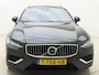 Volvo V60 T8 390pk AWD Inscription / Panorama dak / Apple carplay / Trekhaak / Elektrische achterklep / Lederen bekleding /