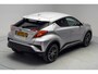 Toyota C-HR / C-HR+ 1.8 Hybrid First Edition [ Navi Cruise Camera ]