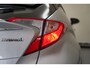 Toyota C-HR / C-HR+ 1.8 Hybrid First Edition [ Navi Cruise Camera ]