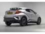 Toyota C-HR / C-HR+ 1.8 Hybrid First Edition [ Navi Cruise Camera ]