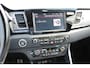 Kia Niro Hybrid 1.6 GDi ExecutiveLine Trekhaak  / stoelventilatie / Keyless