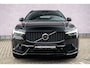 Volvo XC60 2.0 T6 Plug-in Hybrid AWD Plus Dark | PHEV Long Range | Harman Kardon Audio | Achteruitrijcamera | Parkeersensoren | Panoramadak | Lichtmetalen Velgen 20 inch | Sportstoelen | Stoelverwarming voor en achter | Keyless Entry | Elektrische Achterklep | Elektrisch Verstelbare Voorstoelen | Navigatie