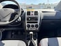 Hyundai Getz 1.4i Active Cool, airco, isofix, nette en prima onderhouden auto, afkomstig van de 2e eigenaar !!