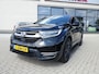 Honda CR-V 2.0 HYBRID 184pk 2WD E-CVT SPORTLINE