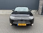 Mitsubishi Outlander 2.0 PHEV Executive Edition 1e eigenaar, NED auto, dealer onderhoud