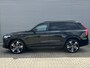 Volvo XC90 2.0 T8 RECHARGE AWD DARK PLUS PANO HAAK BOWER WILKENS 22 INCH MASSAGE