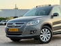 Volkswagen Tiguan 1.4 TSI Sport&Style/HIGHLINE/PANO