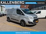 Ford Transit Custom 2.0 TDCI L1H1 Trend *MARGE* / trekhaak / Laadruimt inrichting