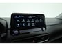 Hyundai Kona Electric EV Premium 64 kWh | |Rijklaar ! |SOH 96.6% | Warmtepomp | HUD | Krell | Adapt. Cruise | Camera | Stoel- Stuurverw. | Keyless | Leder