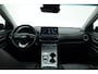 Hyundai Kona Electric EV Premium 64 kWh | |Rijklaar ! |SOH 96.6% | Warmtepomp | HUD | Krell | Adapt. Cruise | Camera | Stoel- Stuurverw. | Keyless | Leder