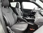 Toyota Urban Cruiser Executive 61 kWh | Parkeersensoren | Navigatie | JBL