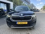 Skoda Kodiaq 1.5 TSI Business Edition | WORDT VERWACHT | ACHTERUITRIJCAMERA | CLIMATE CONTROL | CRUISE CONTROL | APPLE CARPLAY - ANDROID AUTO |
