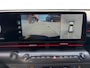 Hyundai Kona 1.6 GDI HEV N Line | Stoelverwarming & verkoeling | 360 Camera | Navigatie | Parkeersensoren voor en achter | Dodehoek detectie | Geheugenfunctie bestuurdersstoel |
