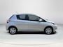 Toyota Yaris 1.5 Hybrid Aspiration | All-in prijs | Automaat | Achteruitrijcamera